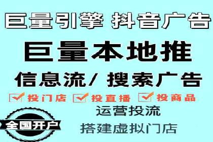 案例分享：SEM托管提升转化率